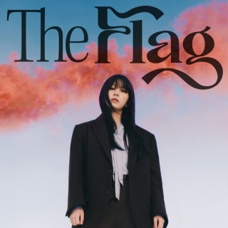 Kwon Jin Ah - The Flag EP cover