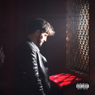 GAWNE & Atlus - Seven EP cover