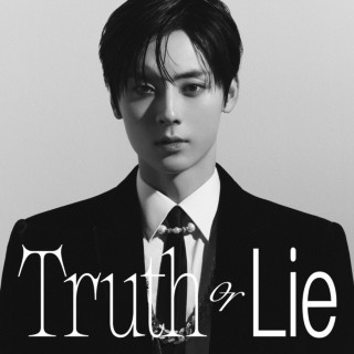 Minhyun - Truth Or Lie EP cover
