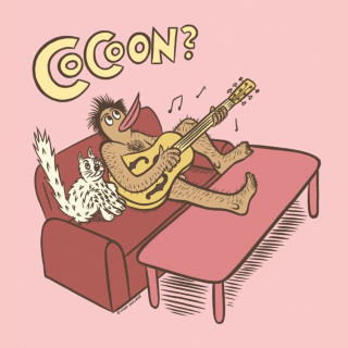 Cocoon - Question Mark EP cover