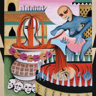 Gulch - Impenetrable Cerebral Fortress EP cover
