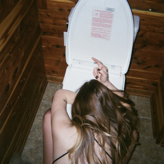 Ber - Halfway EP cover