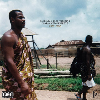 KAMAUU - TheKAMAUU-CASSETTE: ŭRTH GōLD album cover