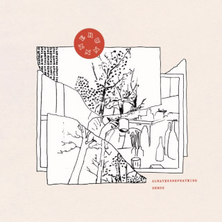 Runnner - Always Repeating Demos EP cover