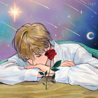 Dept - The Little Prince single cover