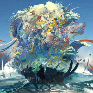 Eve - Bokurano (ぼくらの) EP cover
