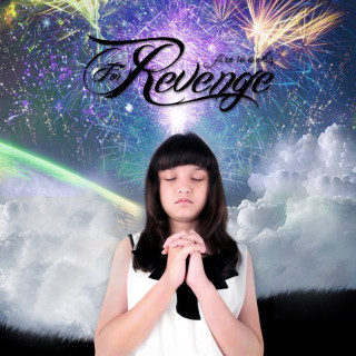 For Revenge - Fireworks album cover