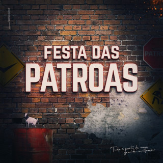 Maiara & Maraisa - Patroas album cover