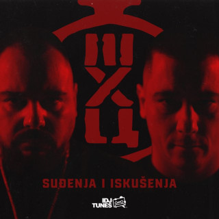 THCF - Suđenja I Iskušenja album cover