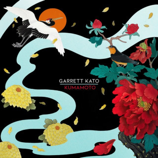 Garrett Kato - Kumamoto EP cover