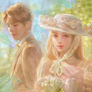 Dept - Pride & Prejudice single cover