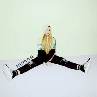 Grace Gaustad - Human album cover