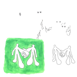 george - FRR album cover