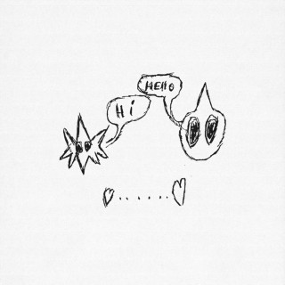 late night drive home - How Are We Feeling? album cover