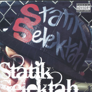 Statik Selektah - Spell My Name Right (The Album) album cover