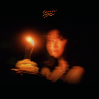 Rahmania Astrini - space EP cover