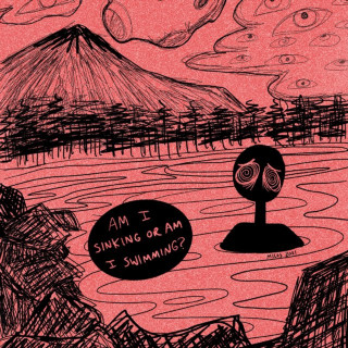 late night drive home - Am I Sinking Or Am I Swimming? EP cover