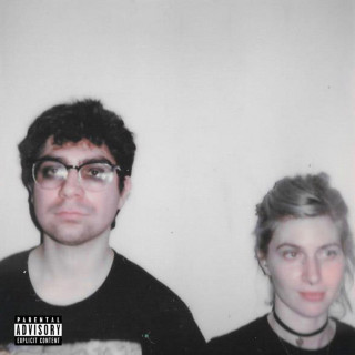 Pity Party (Girls Club) - Kicking Your Bruises EP cover