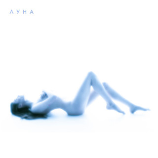 Luna (Луна) - Illusion album cover