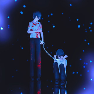 gitarakuru - liberosis EP cover