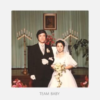 The Black Skirts - TEAM BABY album cover