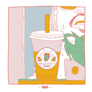 Ruti - MixTea_MilkTape! album cover