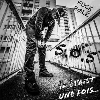 Bolémvn - 5.0.5 EP cover