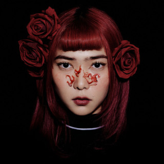 Isyana Sarasvati - ISYANA album cover