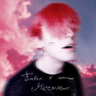not punk (не панк) - Плаваю В Этих Мечтах single cover