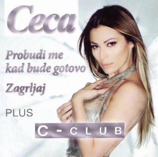 Ceca - C - Club EP cover