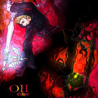 7ru7h - OII Eclipse EP cover