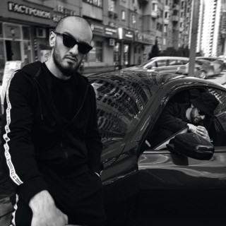 Idris & Leos - Кино EP cover