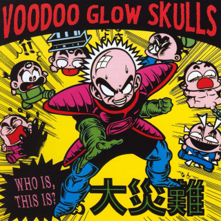 Voodoo Glow Skulls - Who Is, This Is? album cover