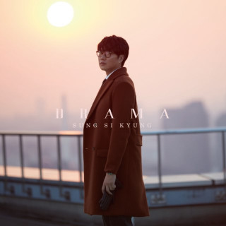 Sung Si-Kyung - DRAMA album cover