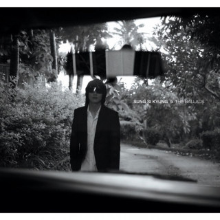 Sung Si-Kyung - The Ballads album cover