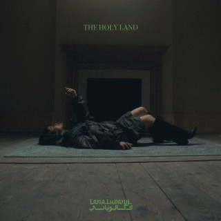 Lana Lubany - THE HOLY LAND EP cover