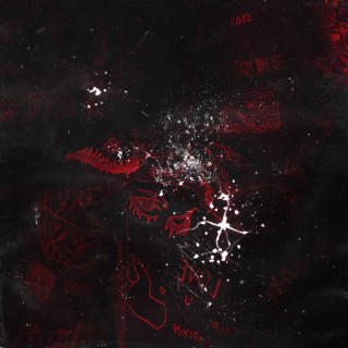 Pepel Nahudi - ПОСТАРШЕ album cover