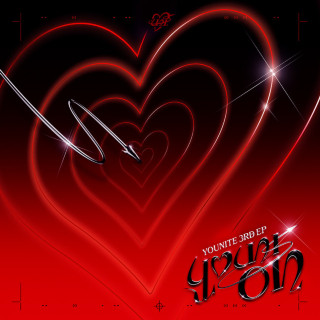 YOUNITE - YOUNI-ON EP cover