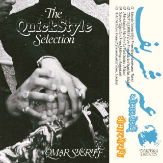 Omar Sheriff (Karpe & QuickStyle) - Diaspora Dreams (The Quick Style Selection) EP cover
