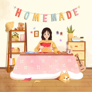 Chevy - Homemade EP cover