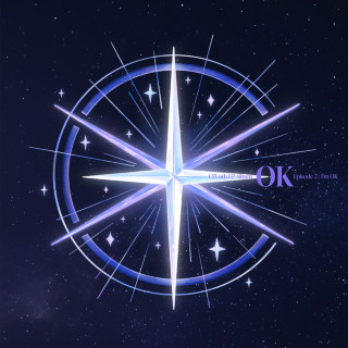 CIX - 'OK' Episode 2 : I'm OK EP cover