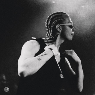 DIOR - 313: Что Для Тебя Роскошь? album cover