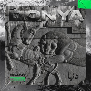 Nazar & Ardian Bujupi - DONYA EP cover