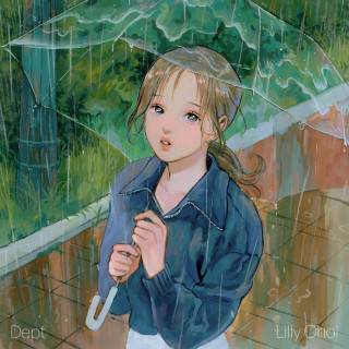 Dept - Rainy Day single cover