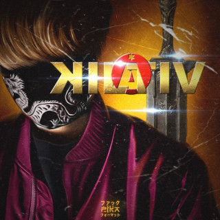 PIKA (ПИКА) - Kilativ album cover