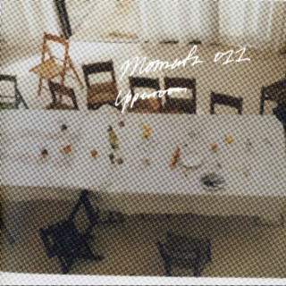 UPPERROOM, Abbie Gamboa & Joel Figueroa - Moments: 011 live album cover