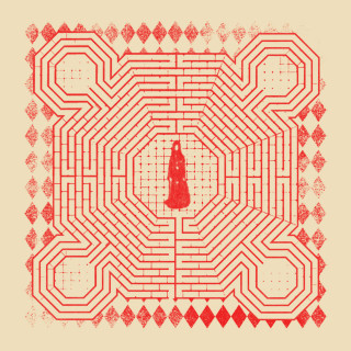 Slowdive - everything is alive album cover
