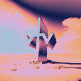 Des Rocs - Dream Machine album cover