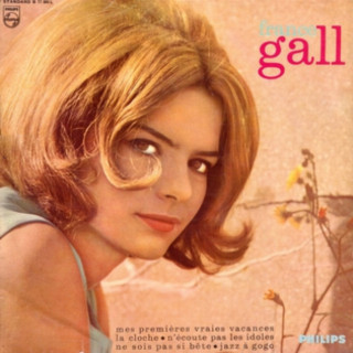 France Gall - France Gall (Mes Premières Vraies Vacances) album cover