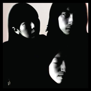 Lamp - Zankou (残光) EP cover